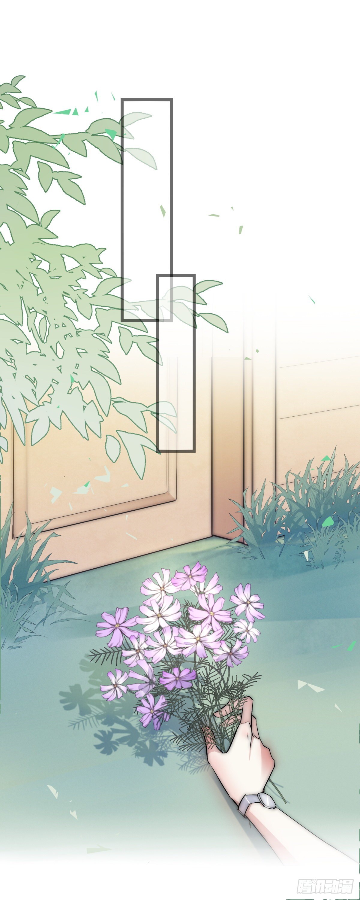 《心理负距离》051 姐姐 第23页