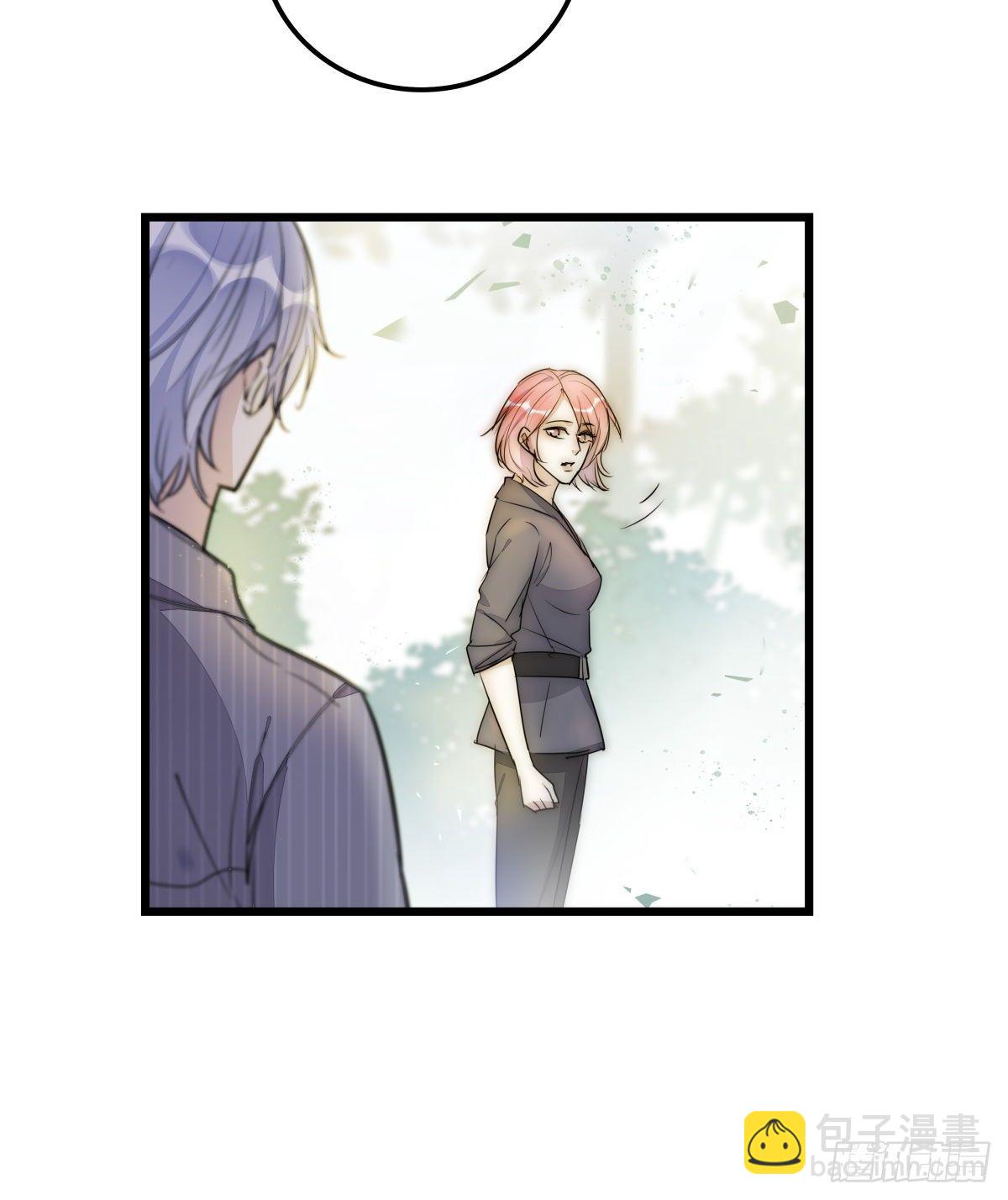 《心理负距离》051 姐姐 第27页