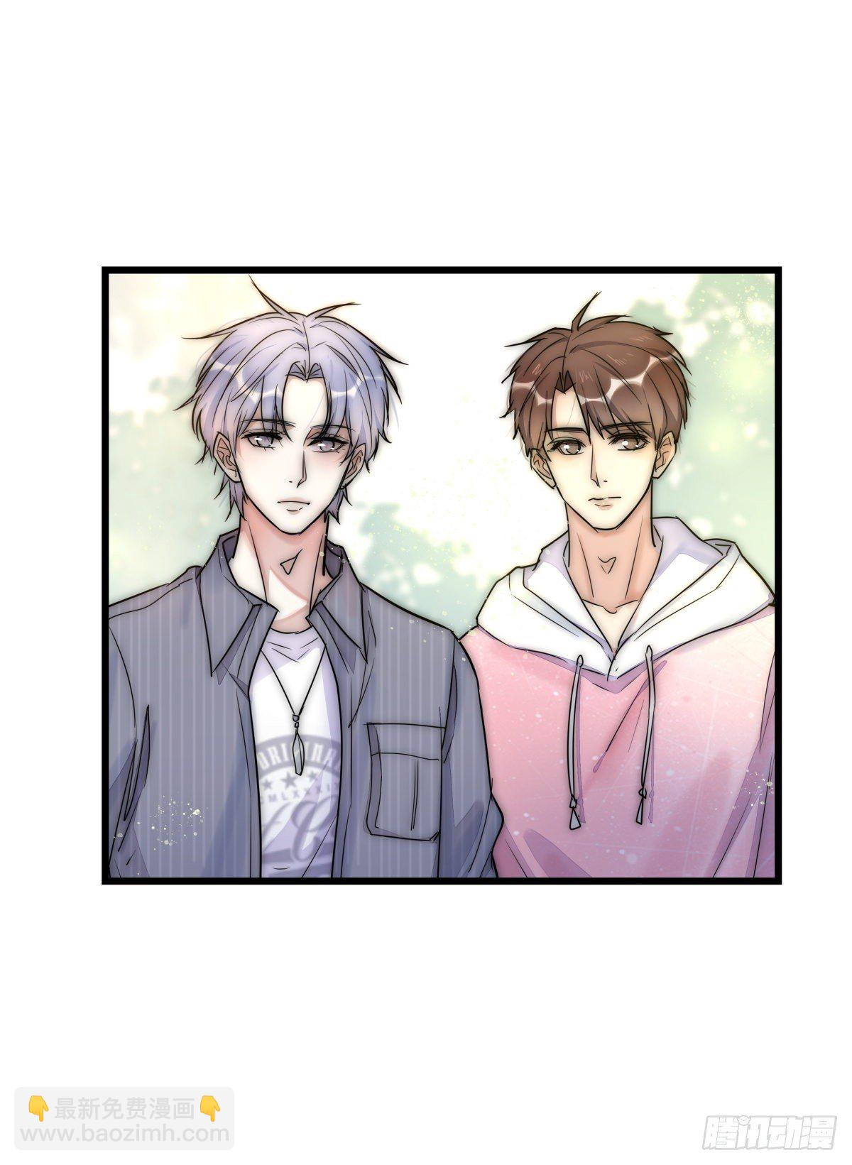 《心理负距离》051 姐姐 第31页