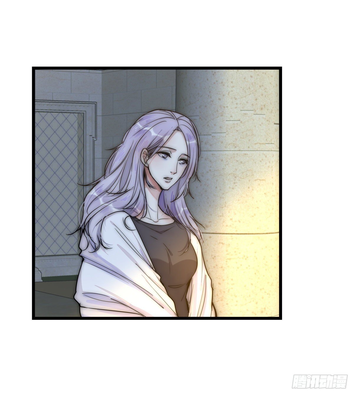 《心理负距离》051 姐姐 第7页