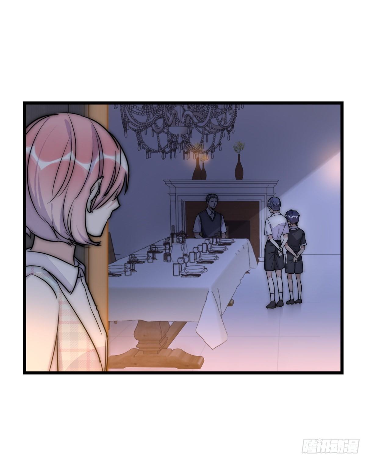 《心理负距离》050 起因 第10页