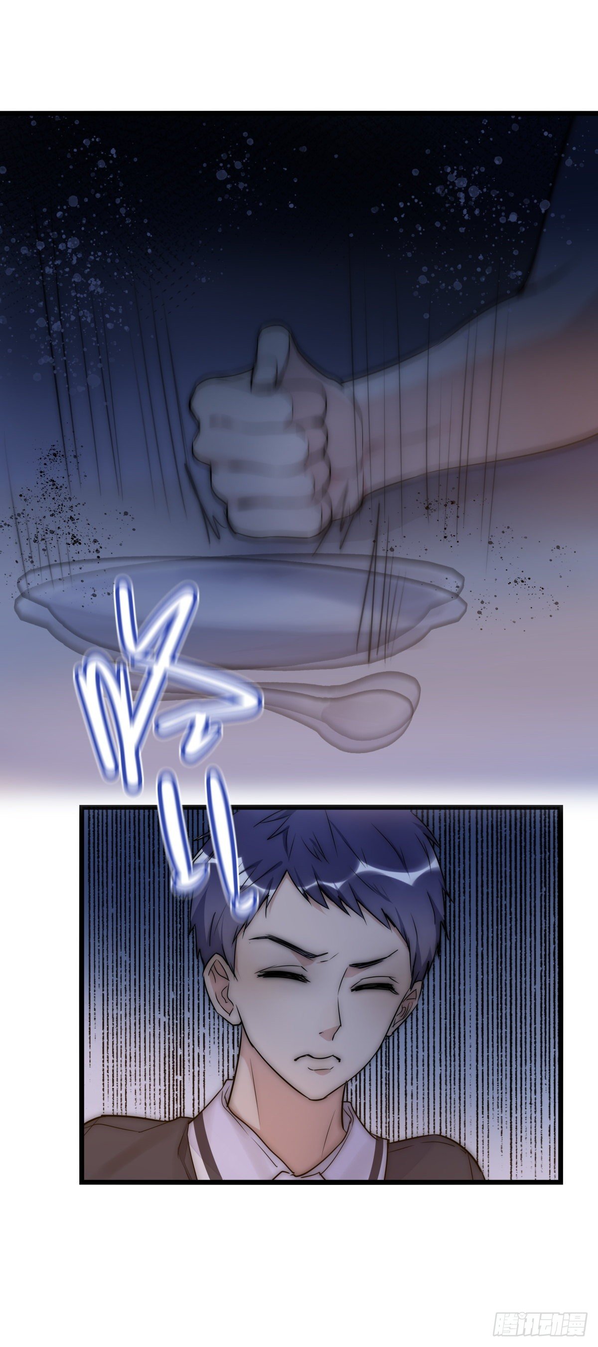 《心理负距离》050 起因 第13页