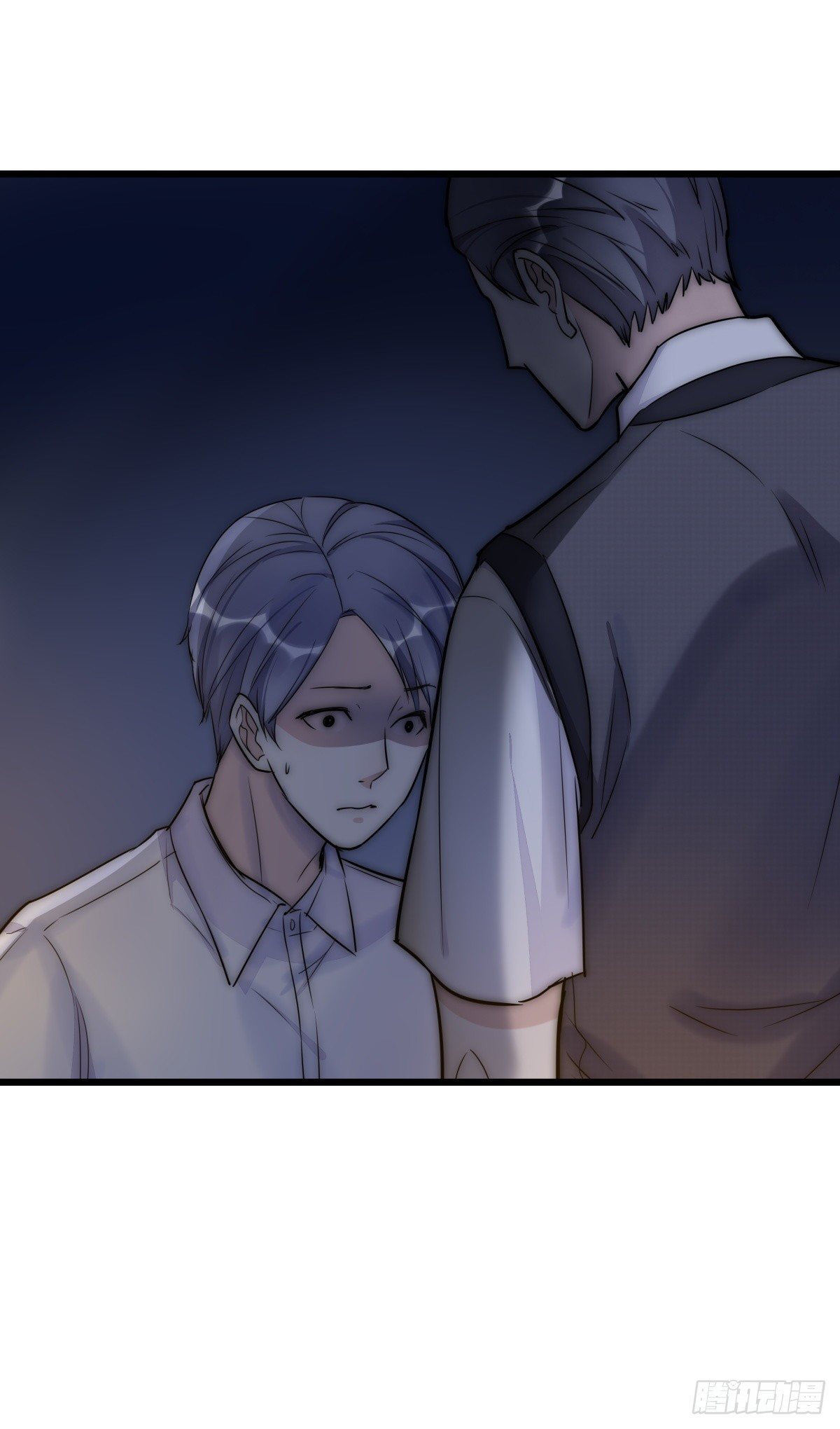 《心理负距离》050 起因 第17页