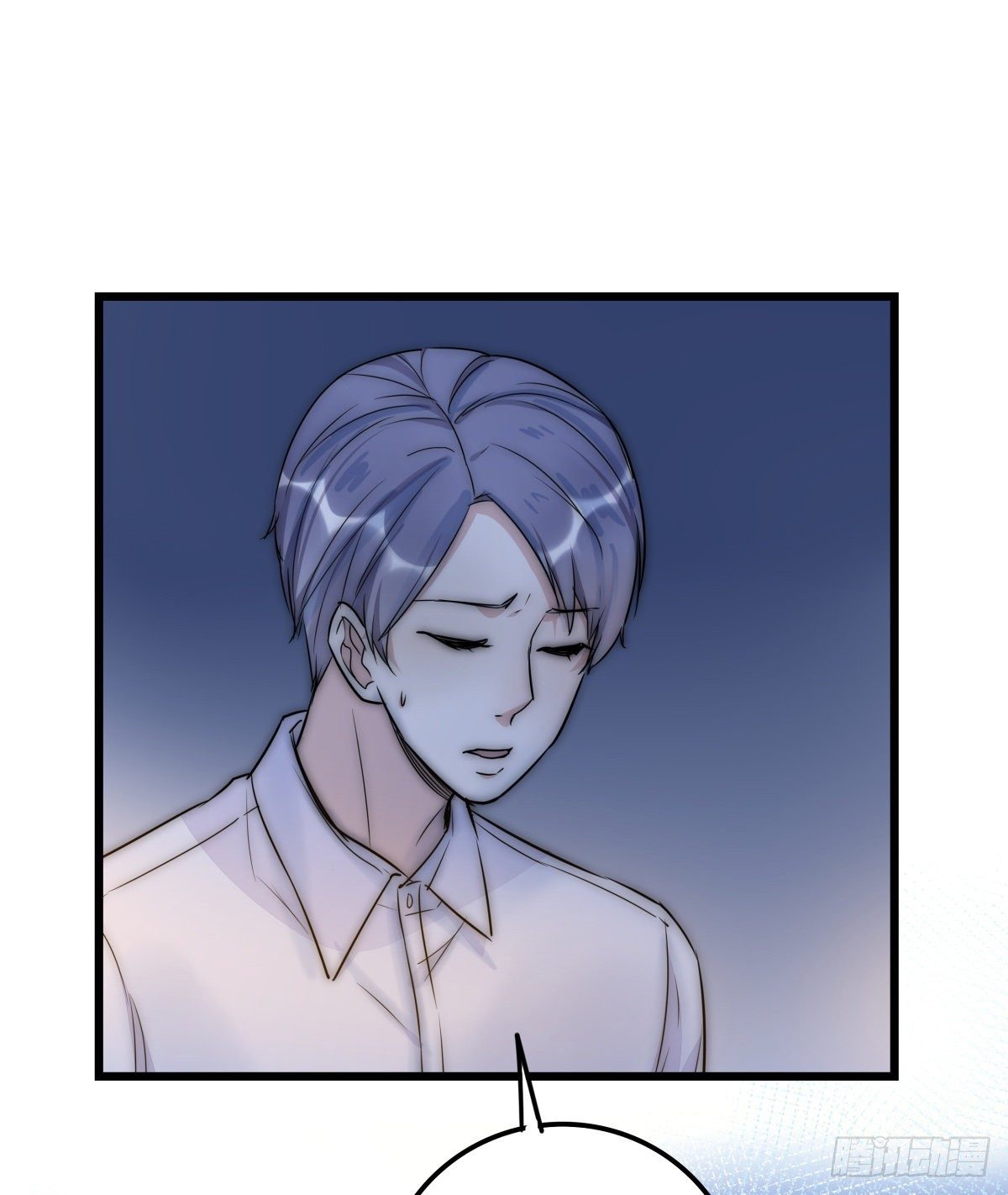 《心理负距离》050 起因 第18页