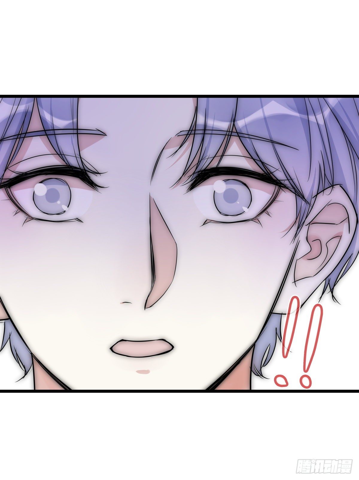 《心理负距离》050 起因 第22页