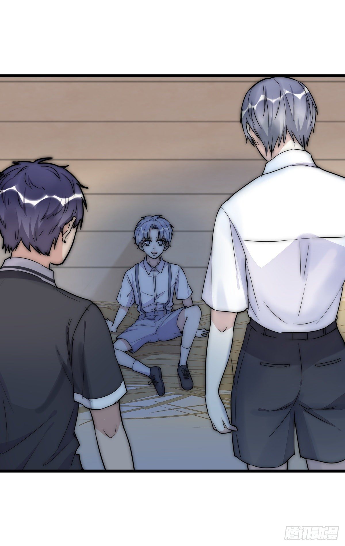 《心理负距离》050 起因 第27页