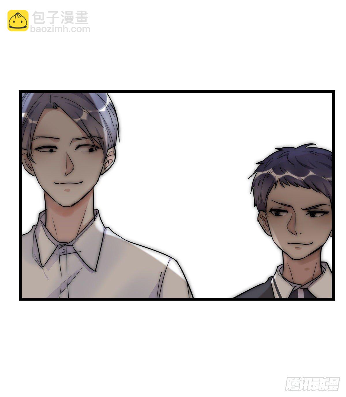 《心理负距离》050 起因 第29页