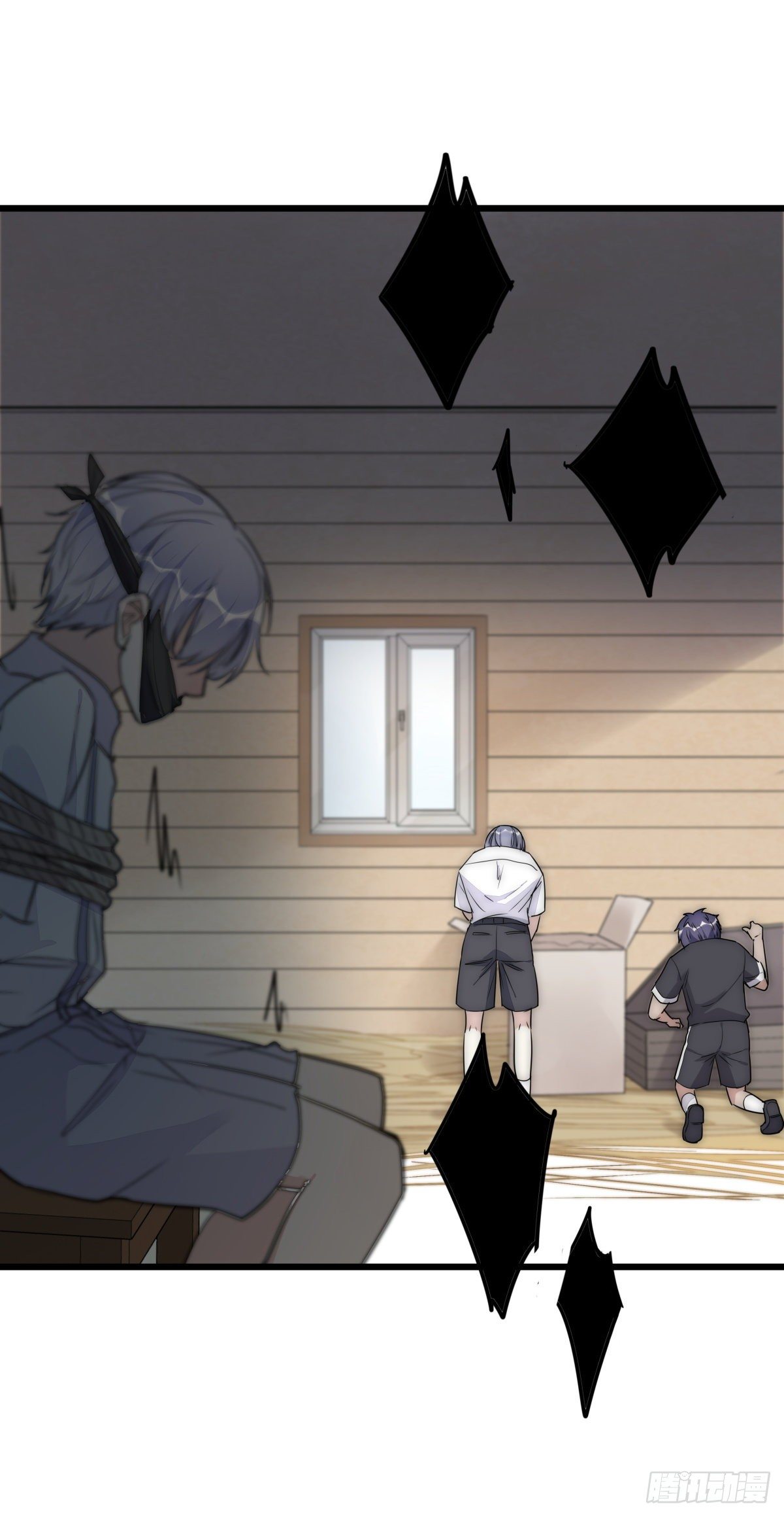 《心理负距离》050 起因 第32页