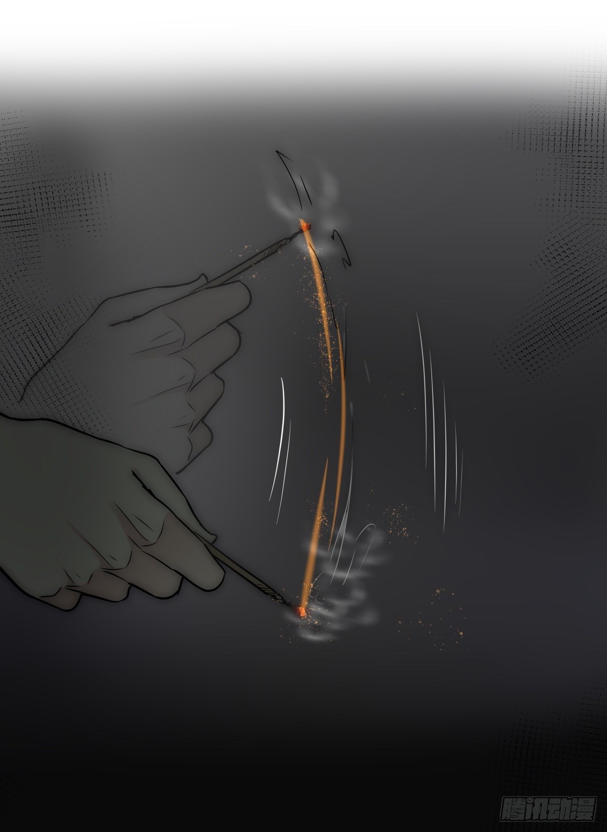 《心理负距离》050 起因 第37页