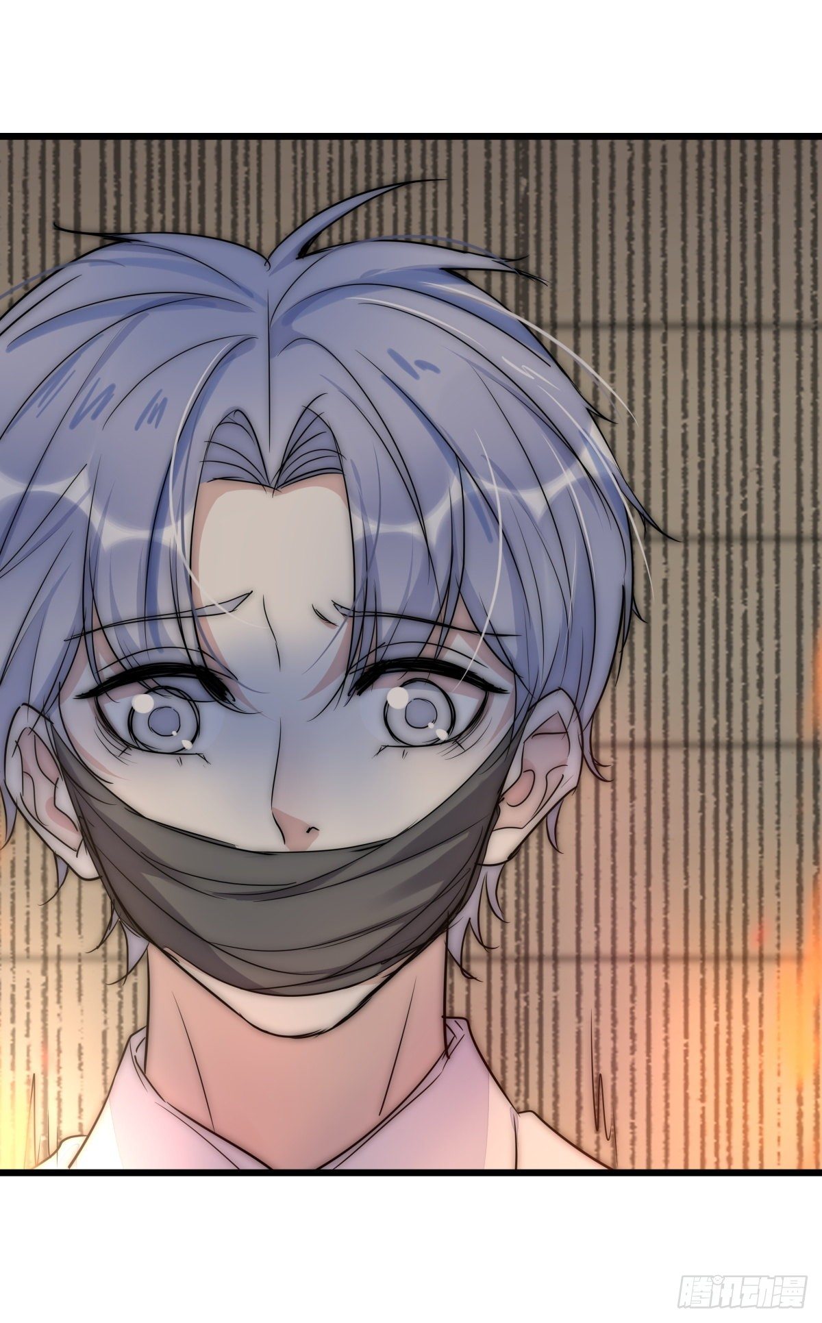 《心理负距离》050 起因 第41页