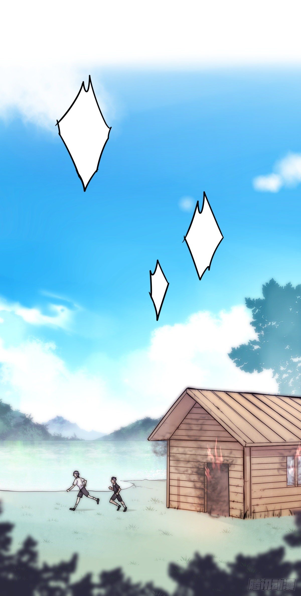 《心理负距离》050 起因 第42页