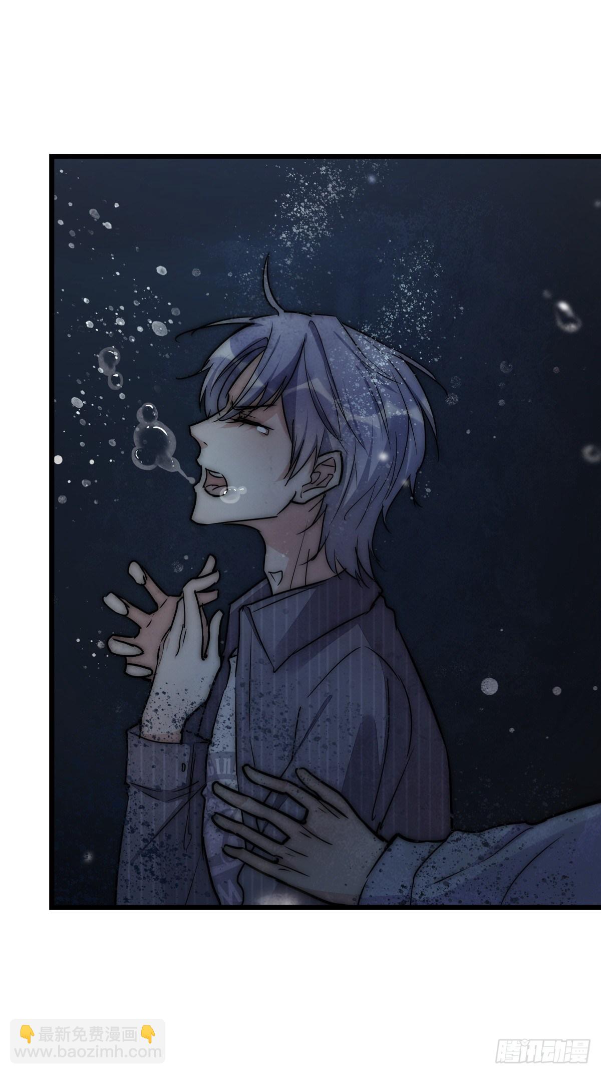 《心理负距离》054 控制 第34页