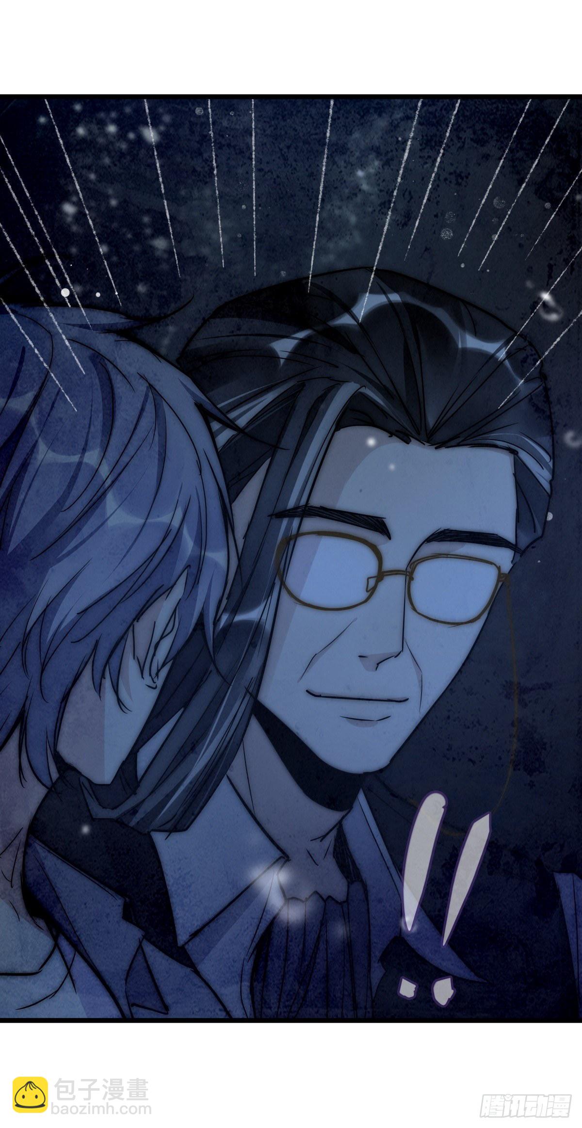 《心理负距离》054 控制 第37页