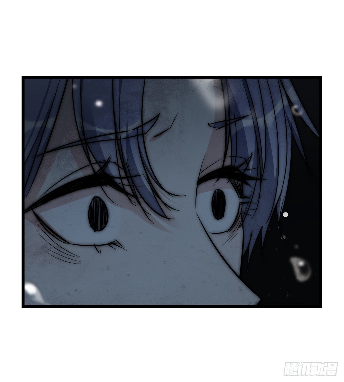 《心理负距离》054 控制 第38页