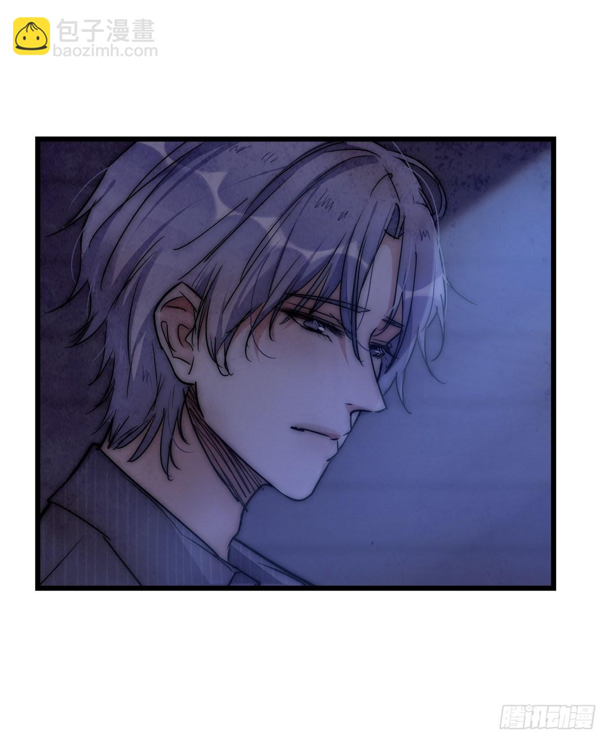 《心理负距离》055 可怜 第20页
