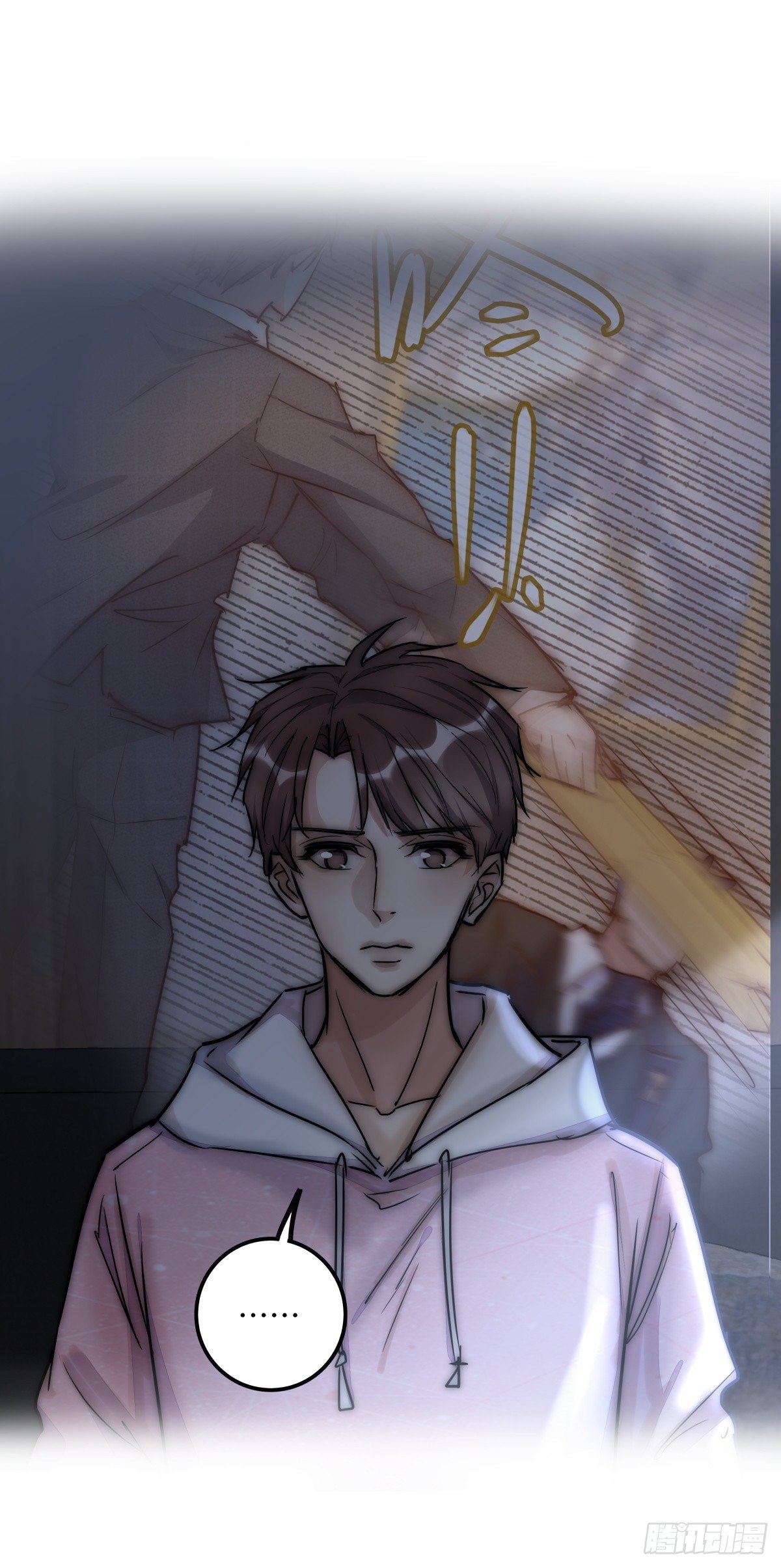 《心理负距离》056 交易 第18页