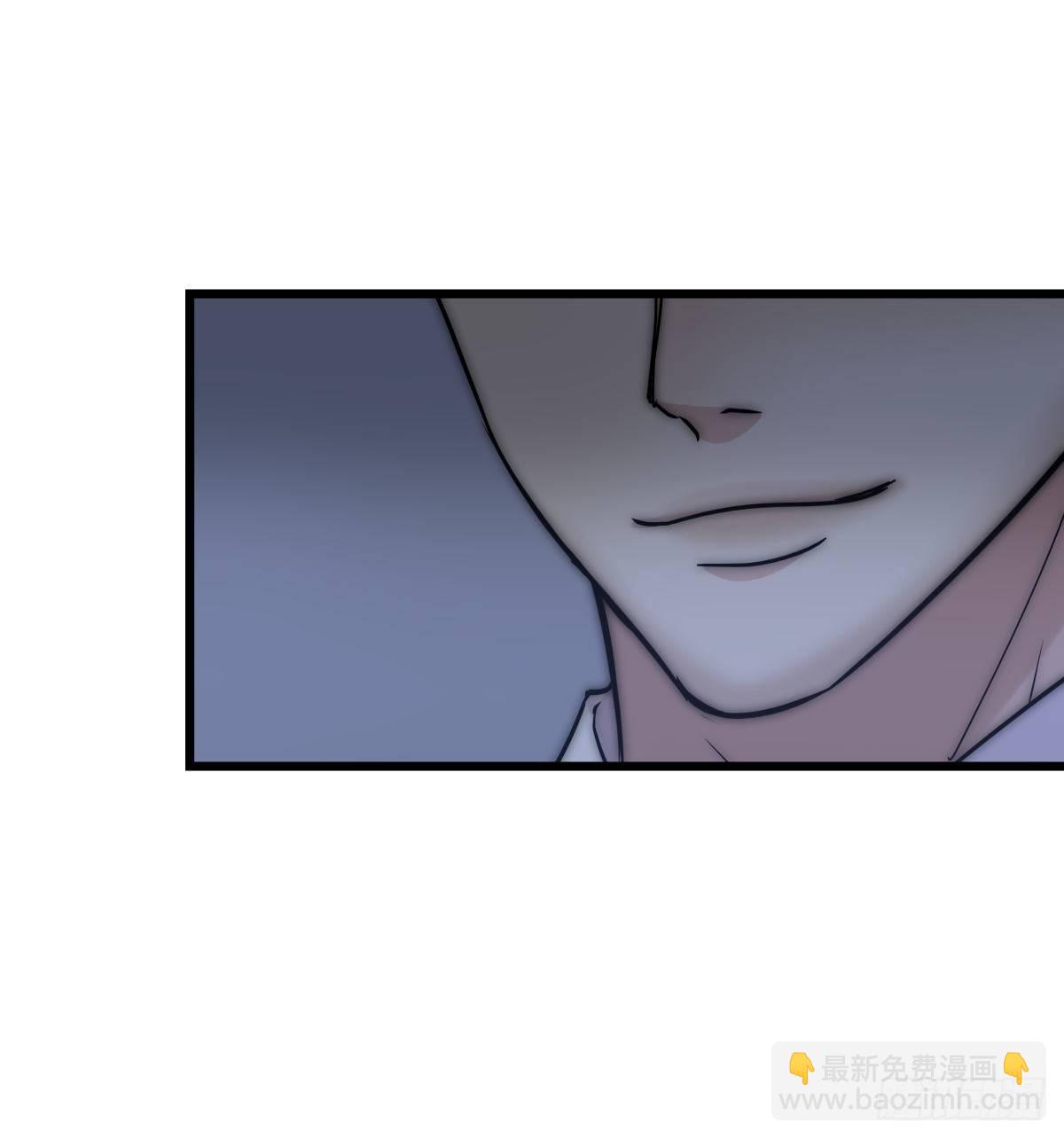 《心理负距离》056 交易 第28页