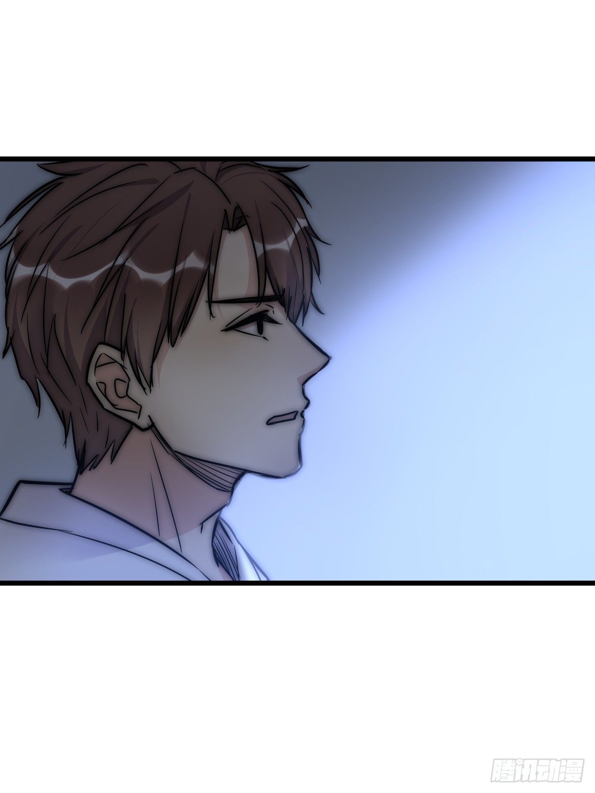 《心理负距离》056 交易 第30页