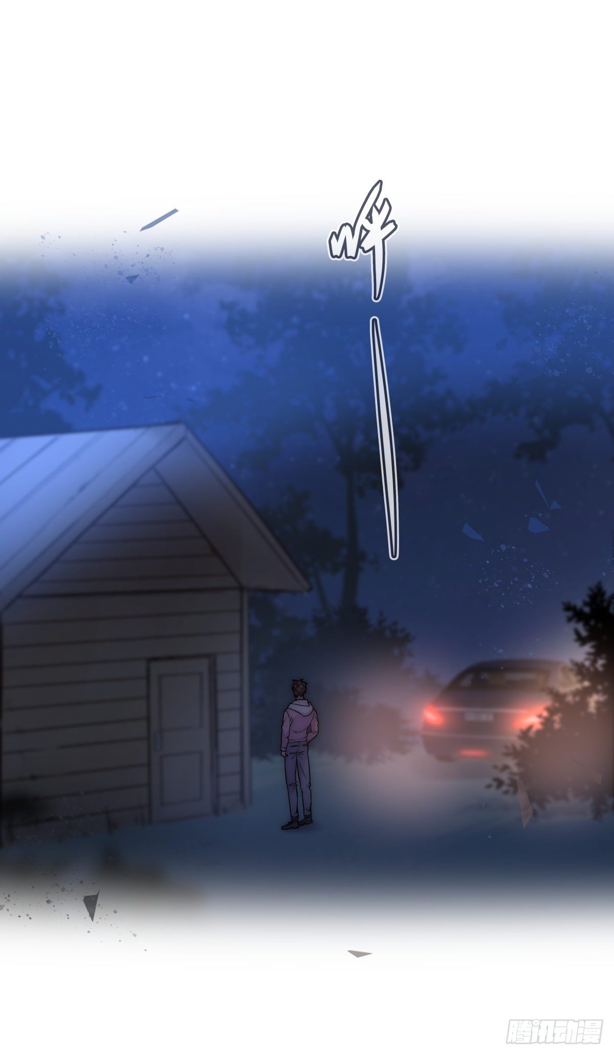 《心理负距离》056 交易 第34页