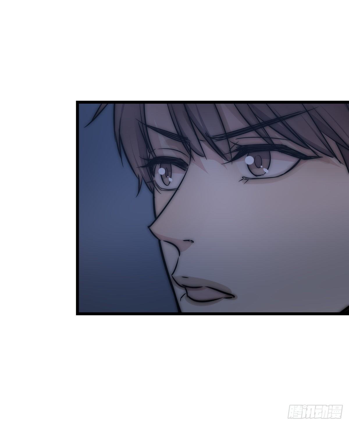 《心理负距离》056 交易 第36页