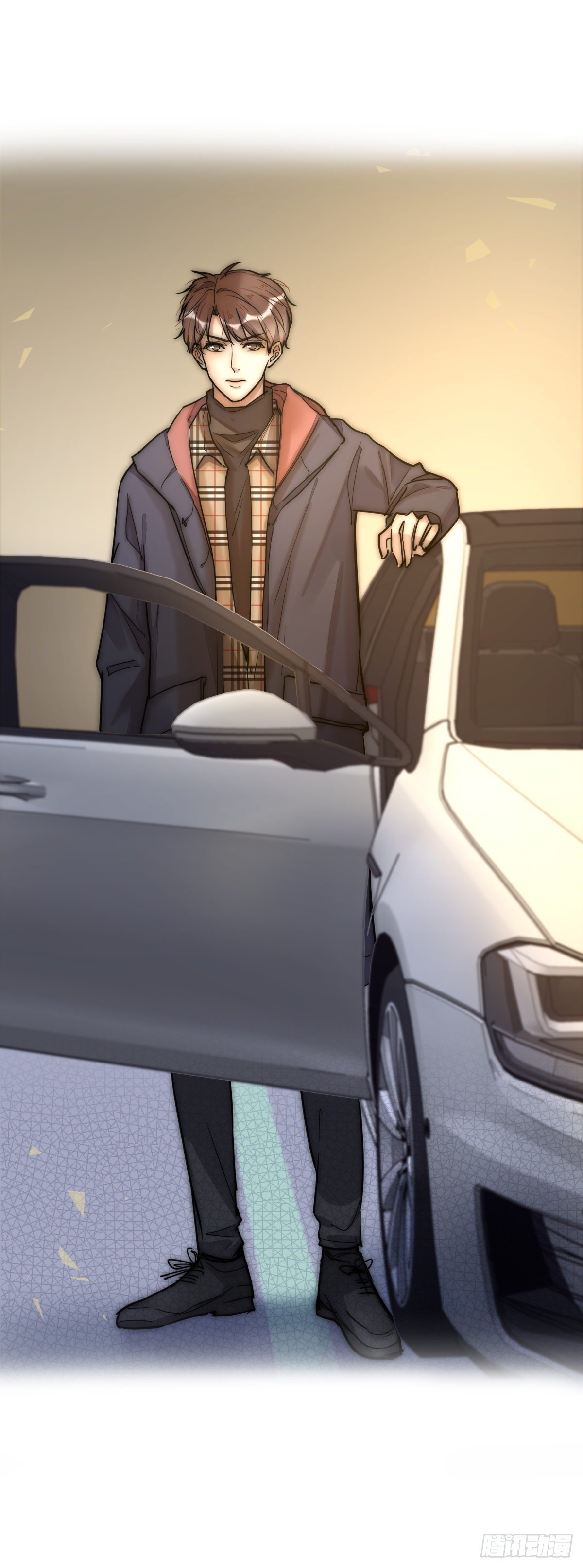 《心理负距离》058 我给双倍 第5页