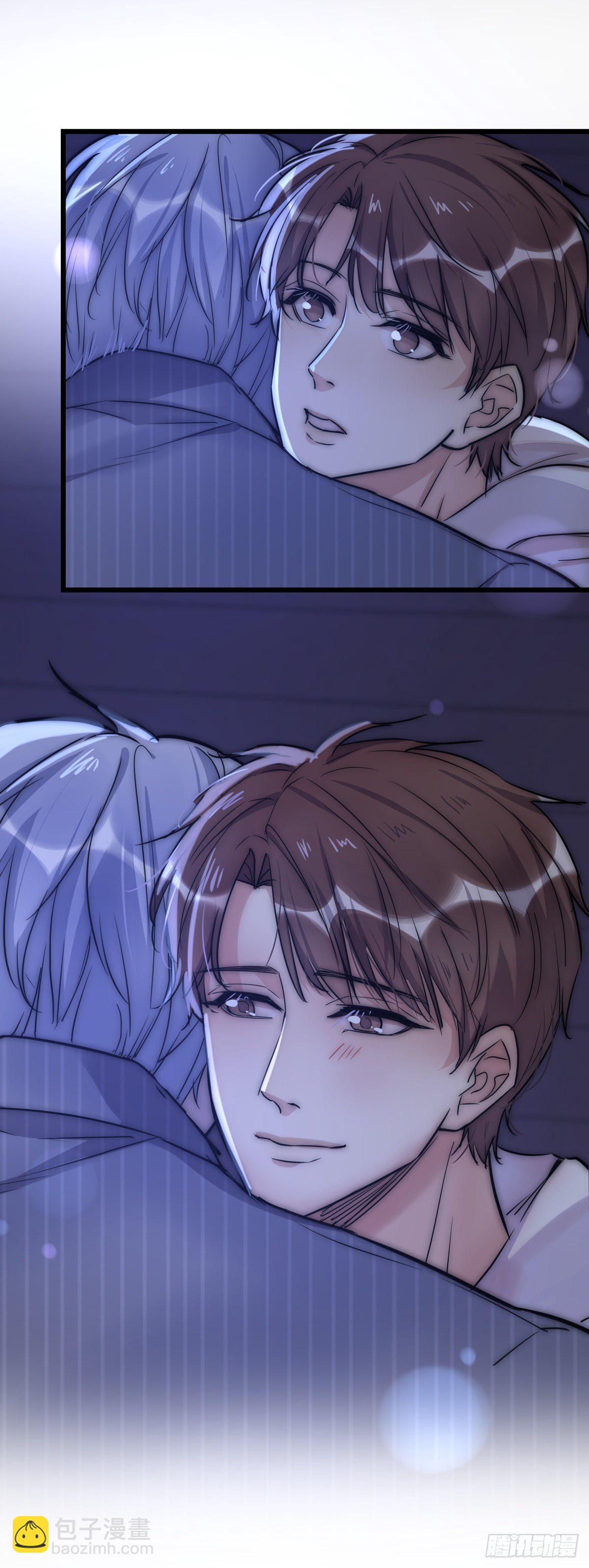 《心理负距离》057 我不配 第14页