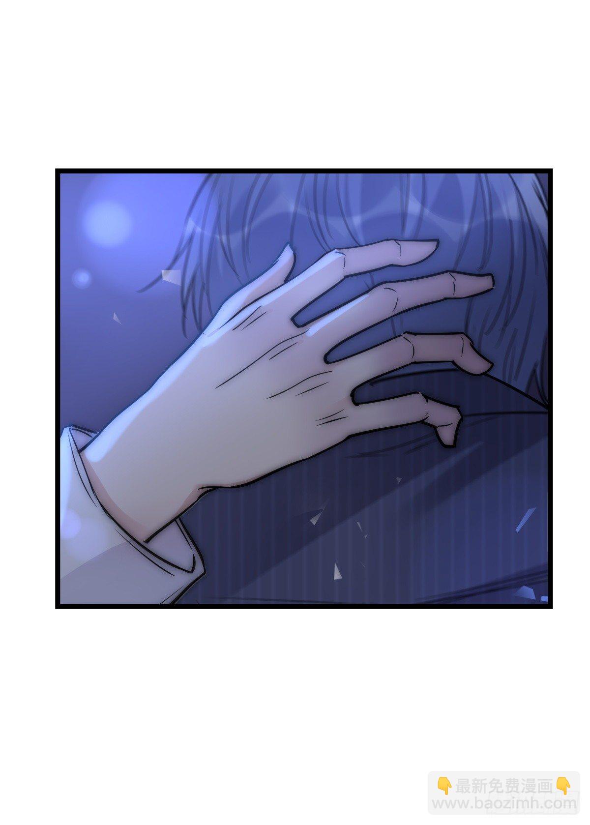 《心理负距离》057 我不配 第15页