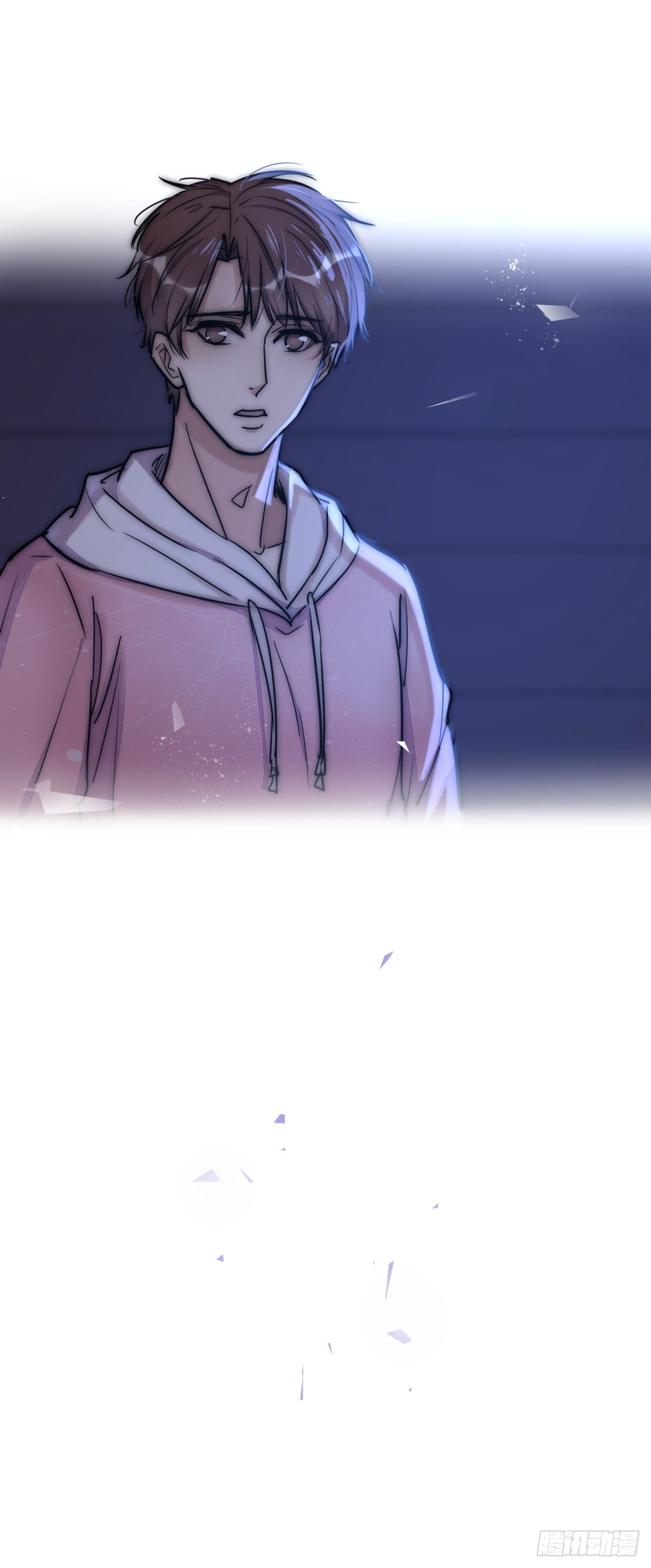 《心理负距离》057 我不配 第29页