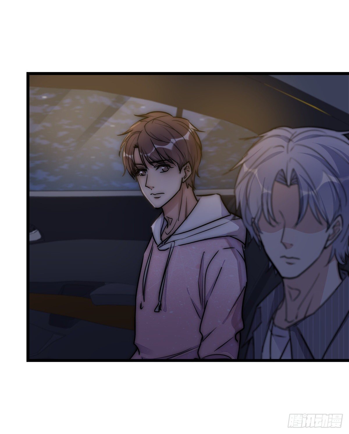 《心理负距离》057 我不配 第31页