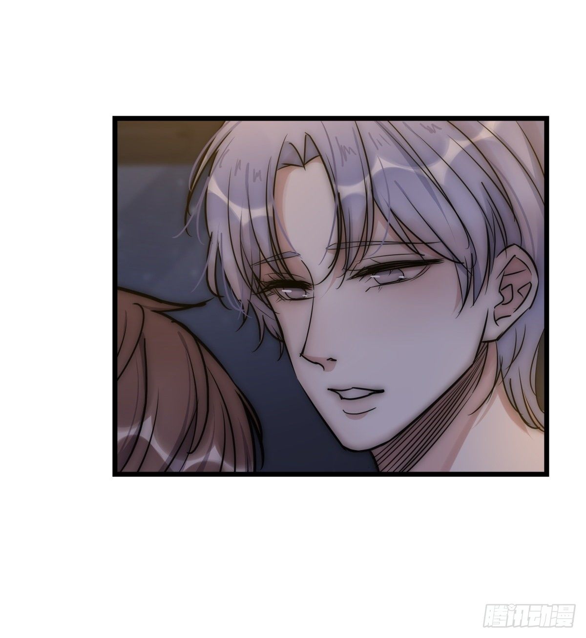 《心理负距离》057 我不配 第39页