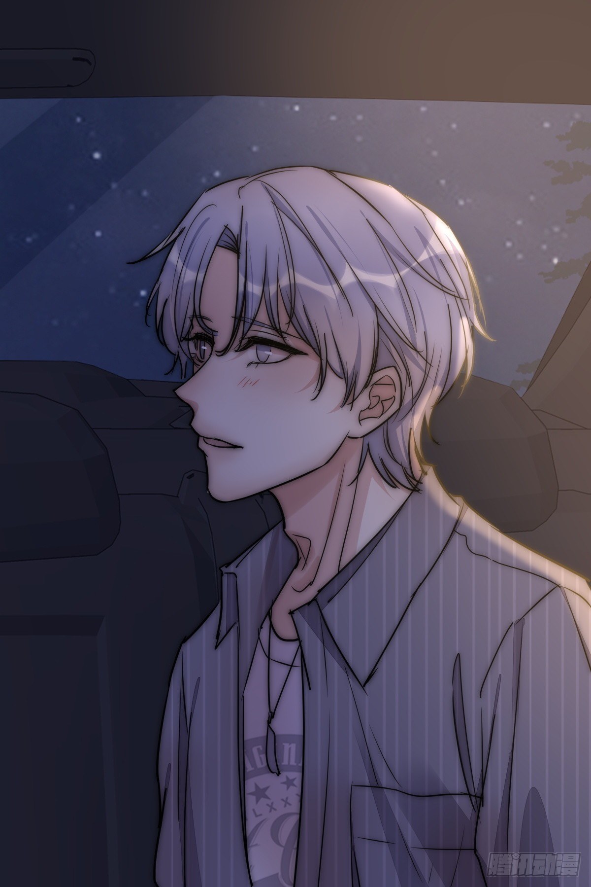《心理负距离》057 我不配 第49页