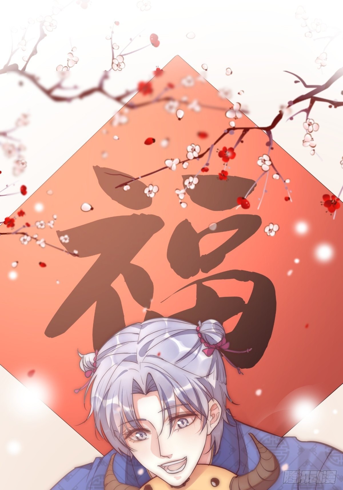 《心理负距离》一周年活动啦 第1页
