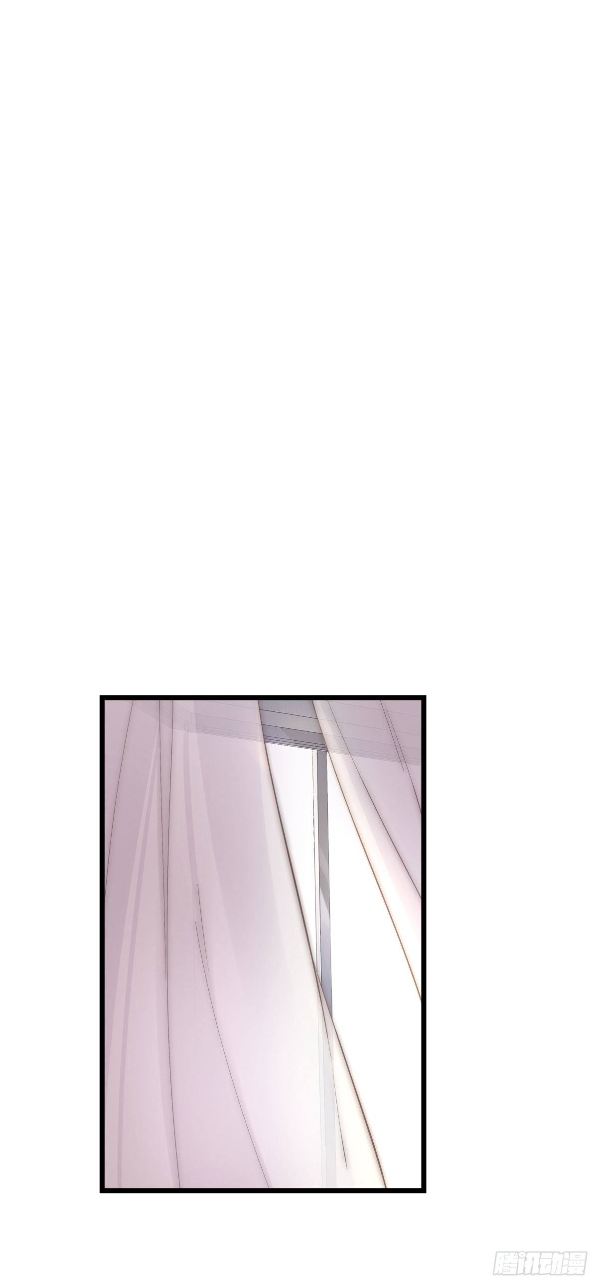 《心理负距离》061 沈医生最厉害 第13页