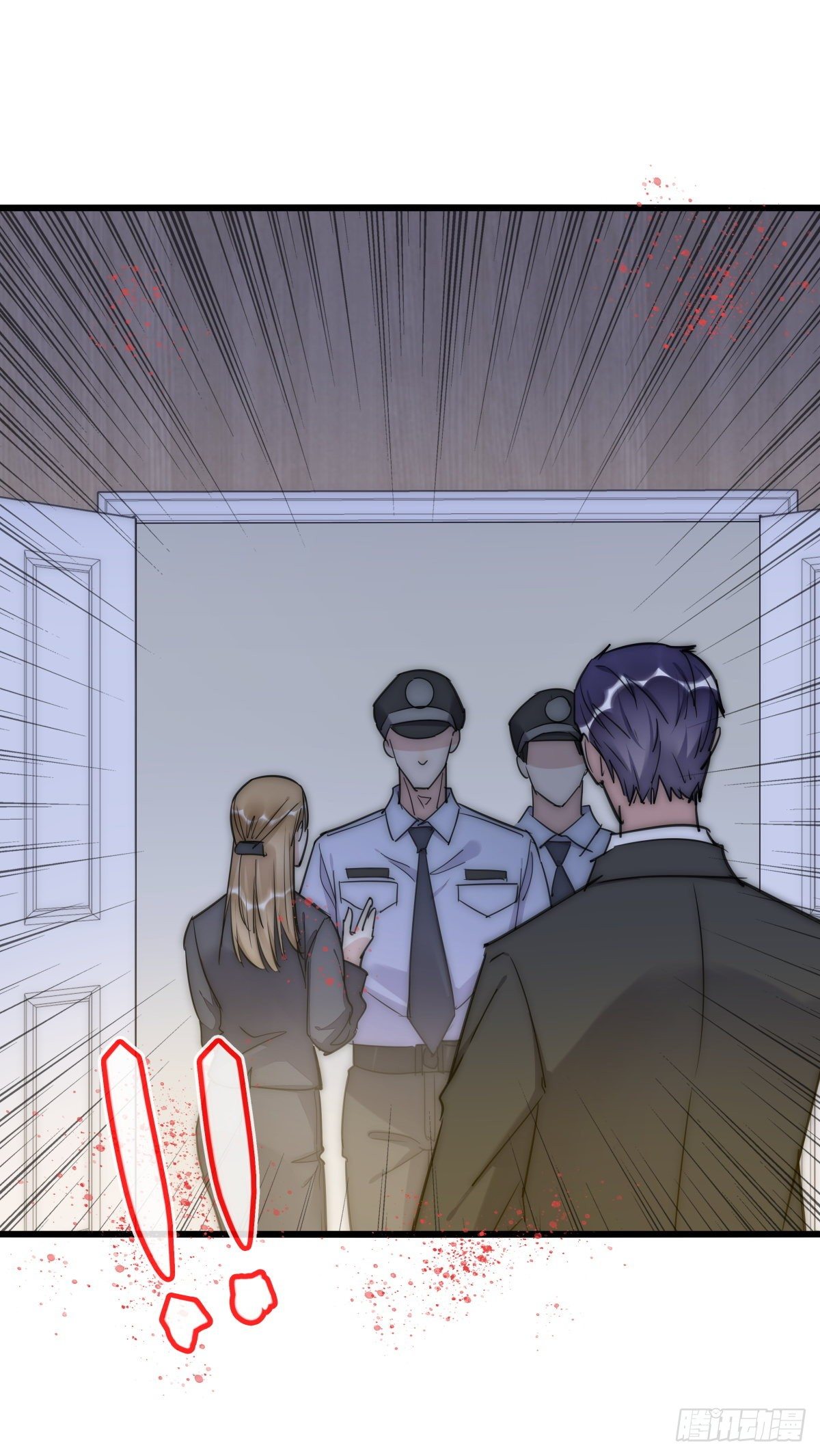 《心理负距离》062 最终审判 第18页
