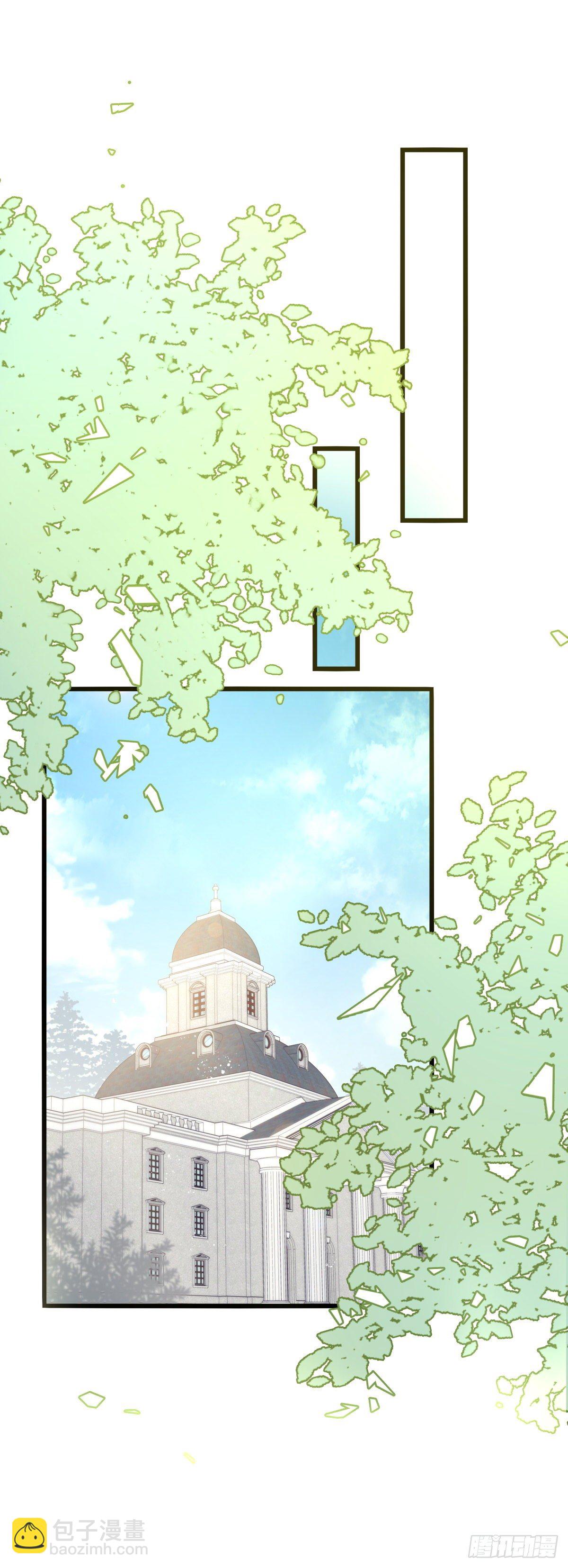 《心理负距离》062 最终审判 第9页