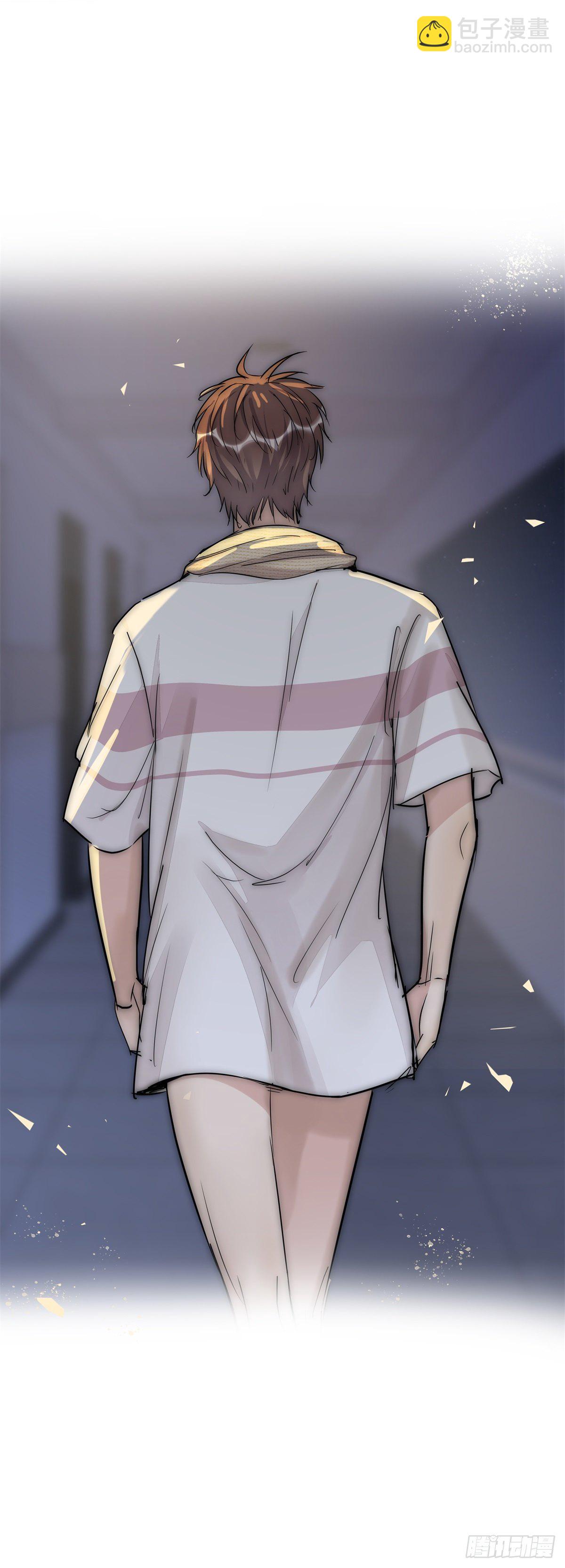 《心理负距离》060 挽回 第37页