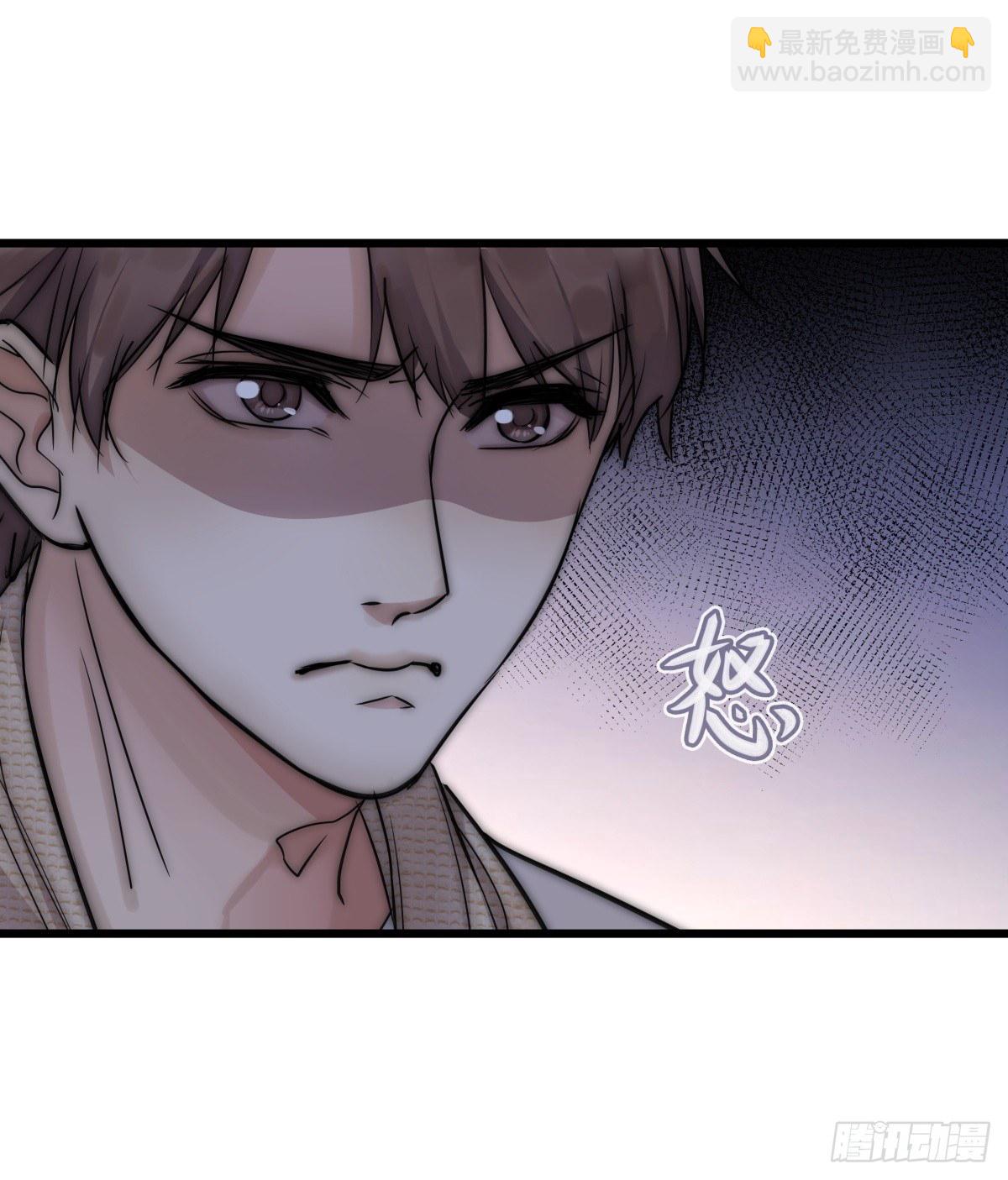 《心理负距离》060 挽回 第7页