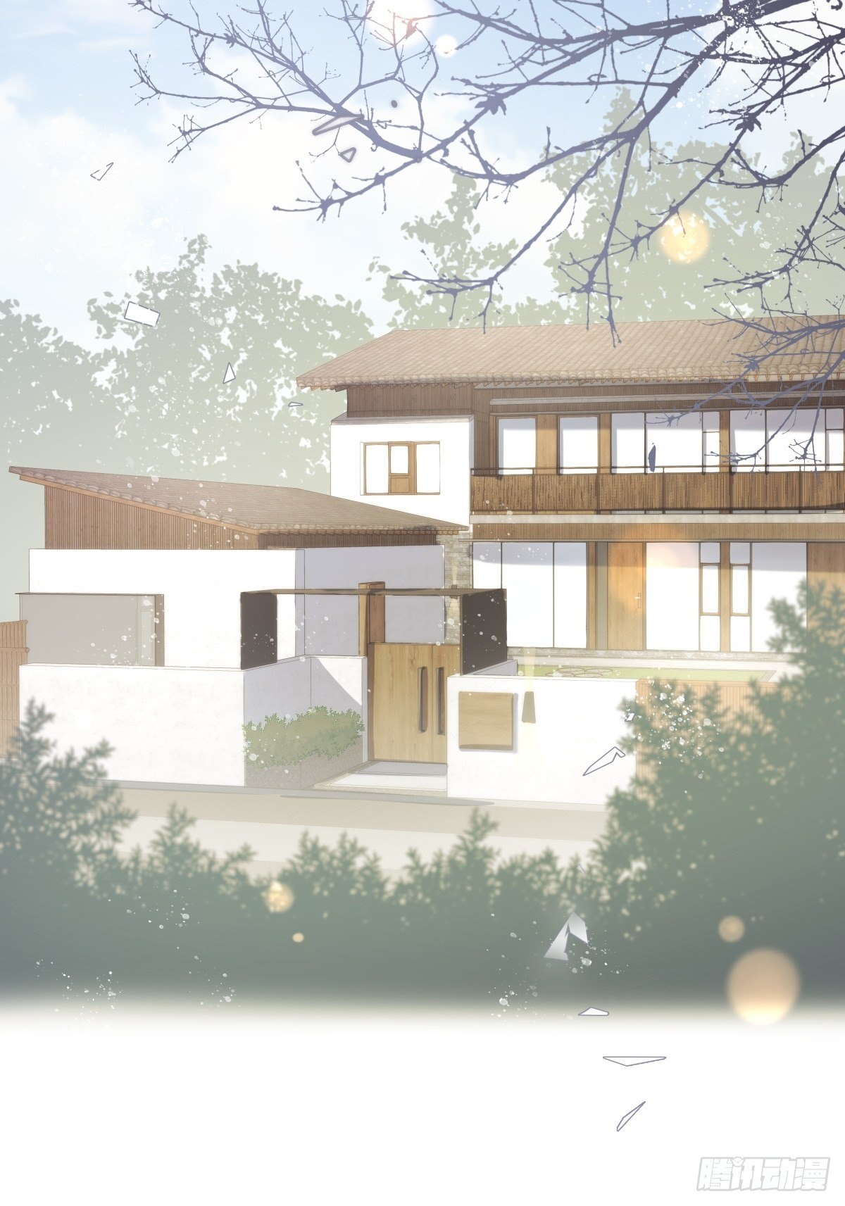 《心理负距离》063 早去早回 第21页