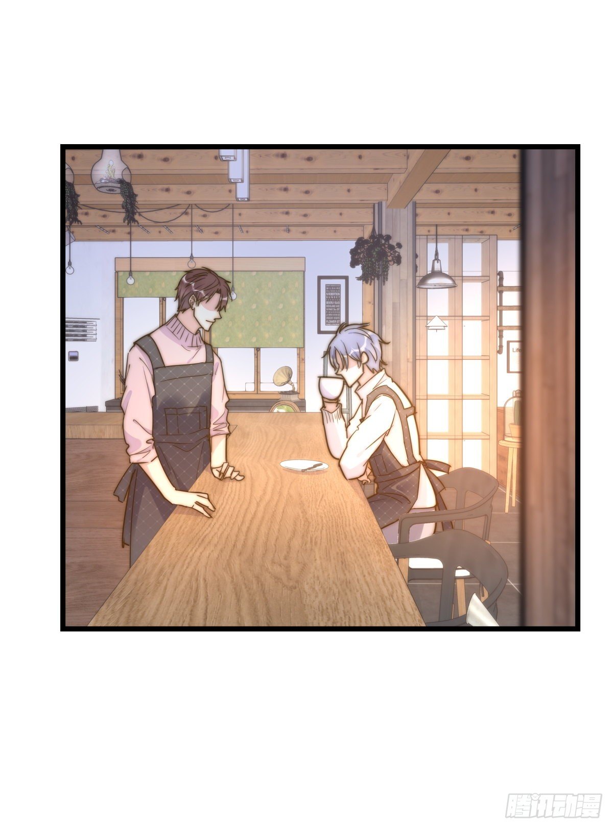 《心理负距离》063 早去早回 第24页