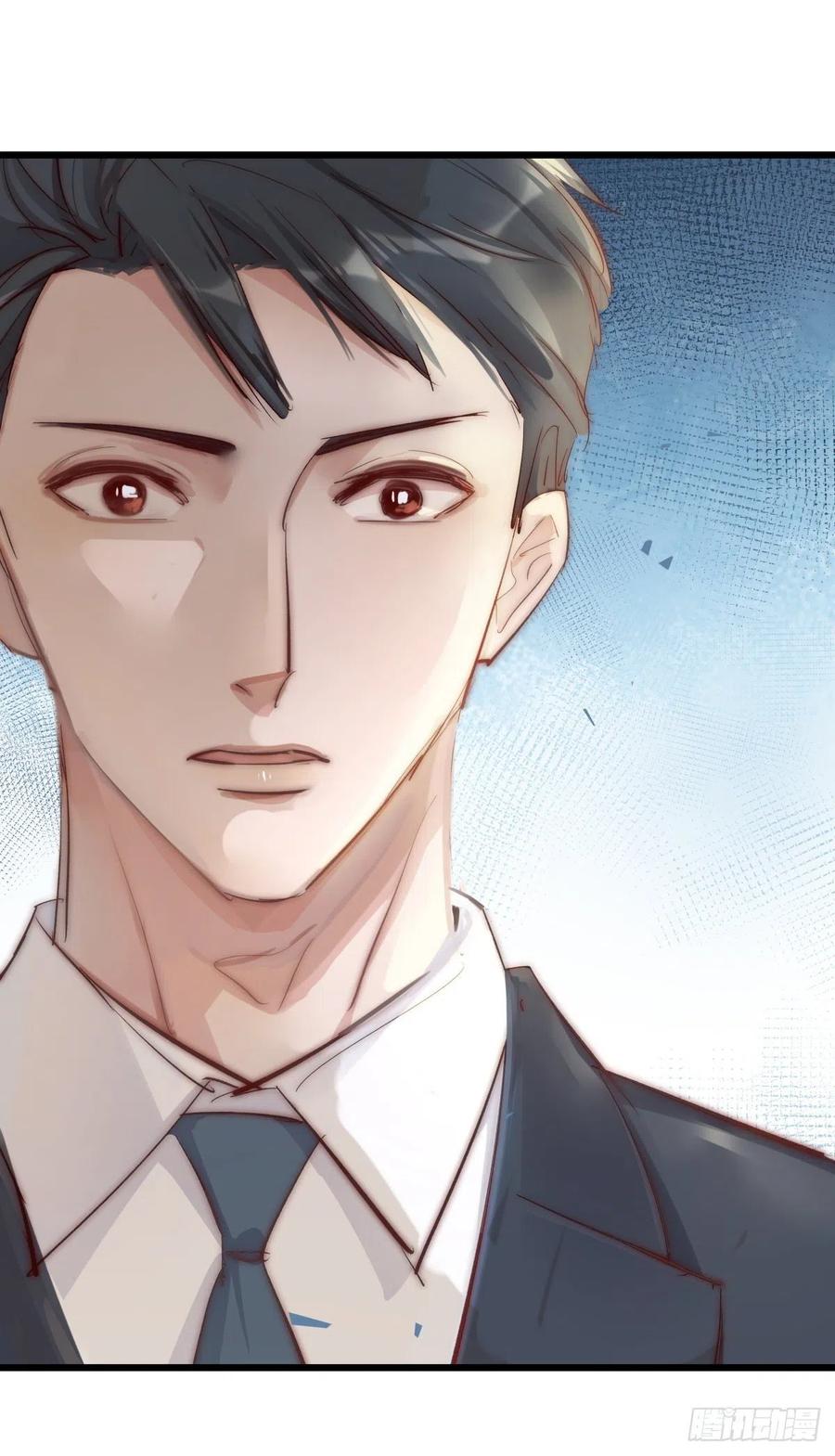 《心理负距离》01-3 互相思念的重逢 第12页