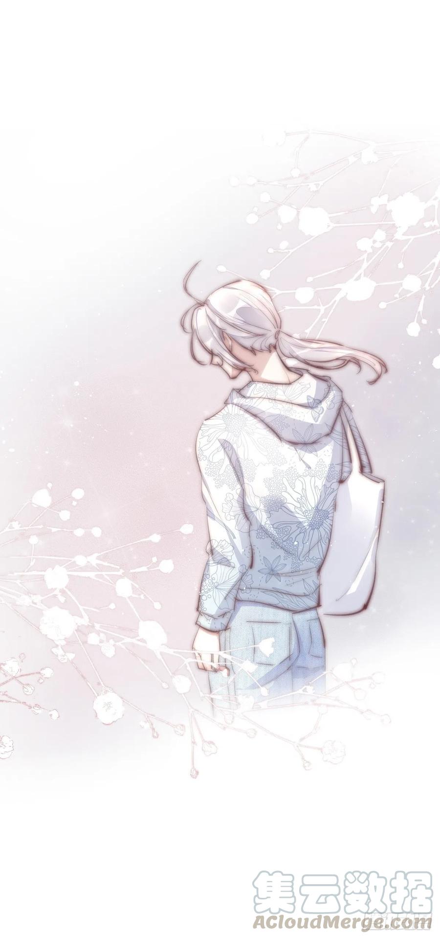 《心理负距离》01-3 互相思念的重逢 第13页