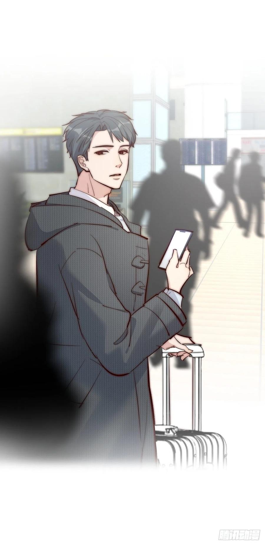《心理负距离》01-3 互相思念的重逢 第26页