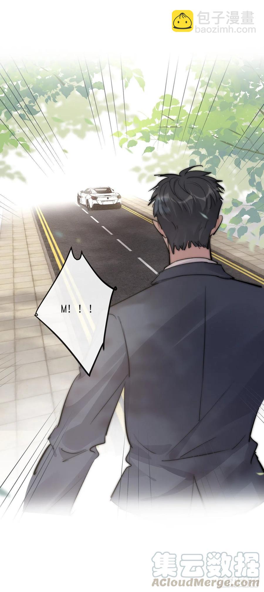 《心理负距离》01-3 互相思念的重逢 第28页