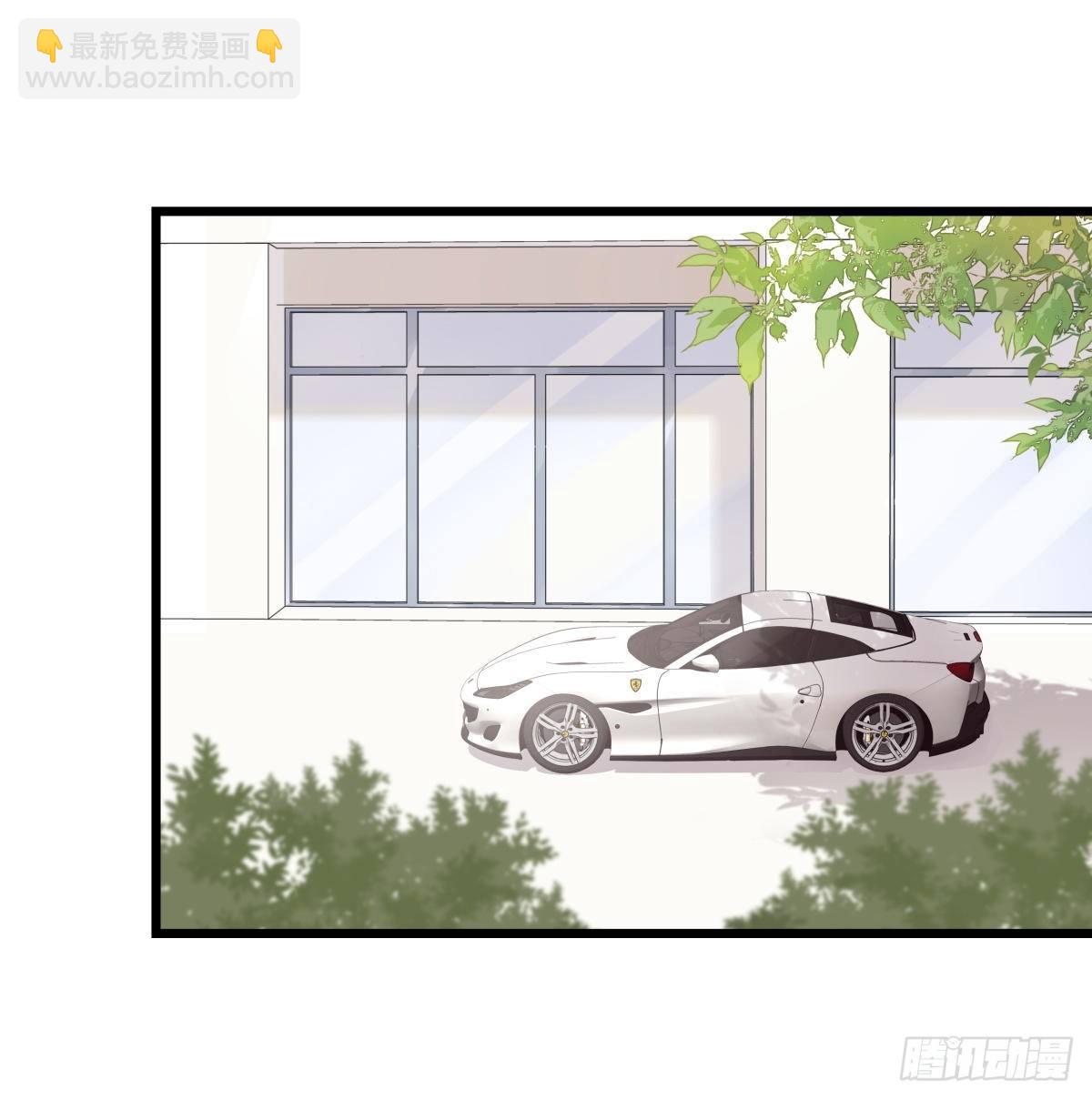 《心理负距离》YM01-2互相思念的重逢 第2页