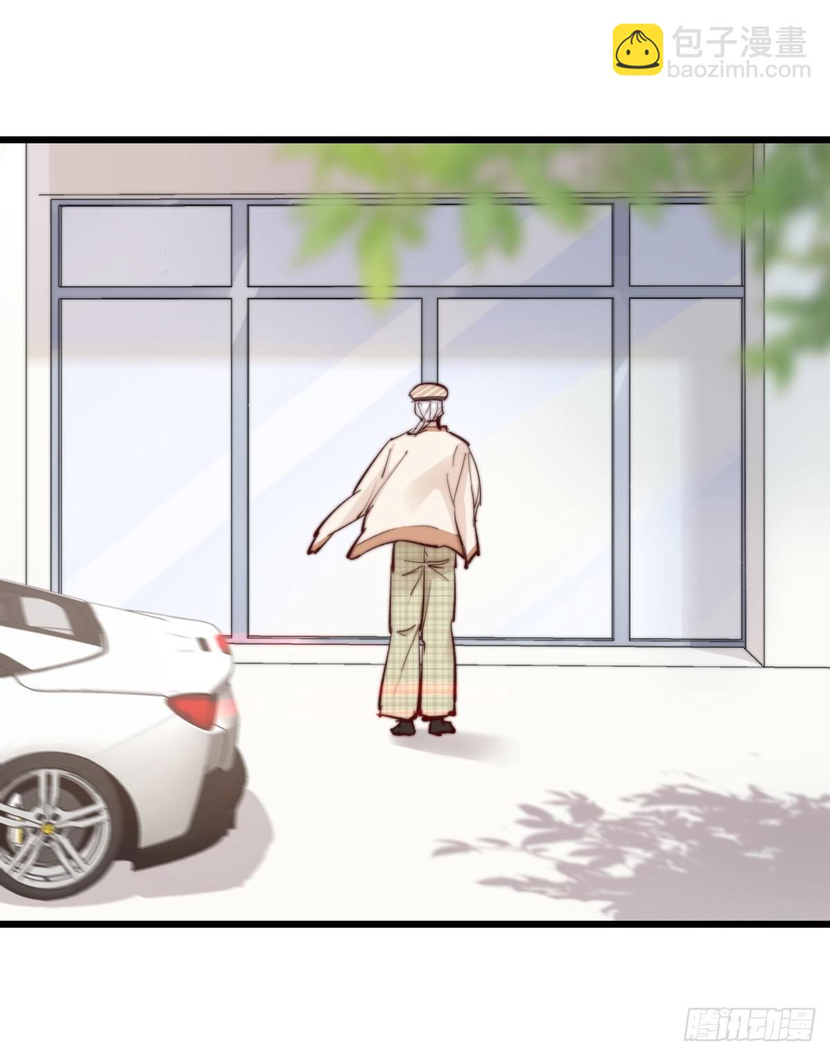 《心理负距离》YM01-2互相思念的重逢 第9页
