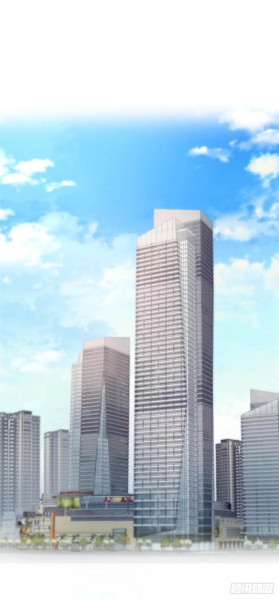 《心理负距离》YM01-1 互相思念的重逢 第3页