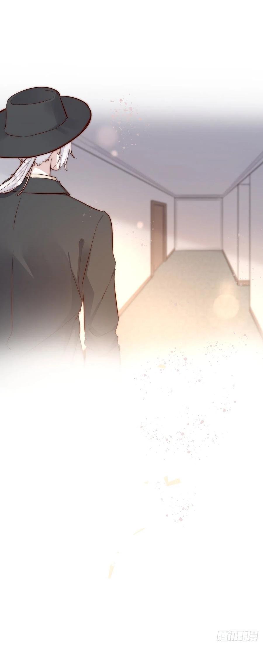 《心理负距离》02-2 不敢落下的手 第38页