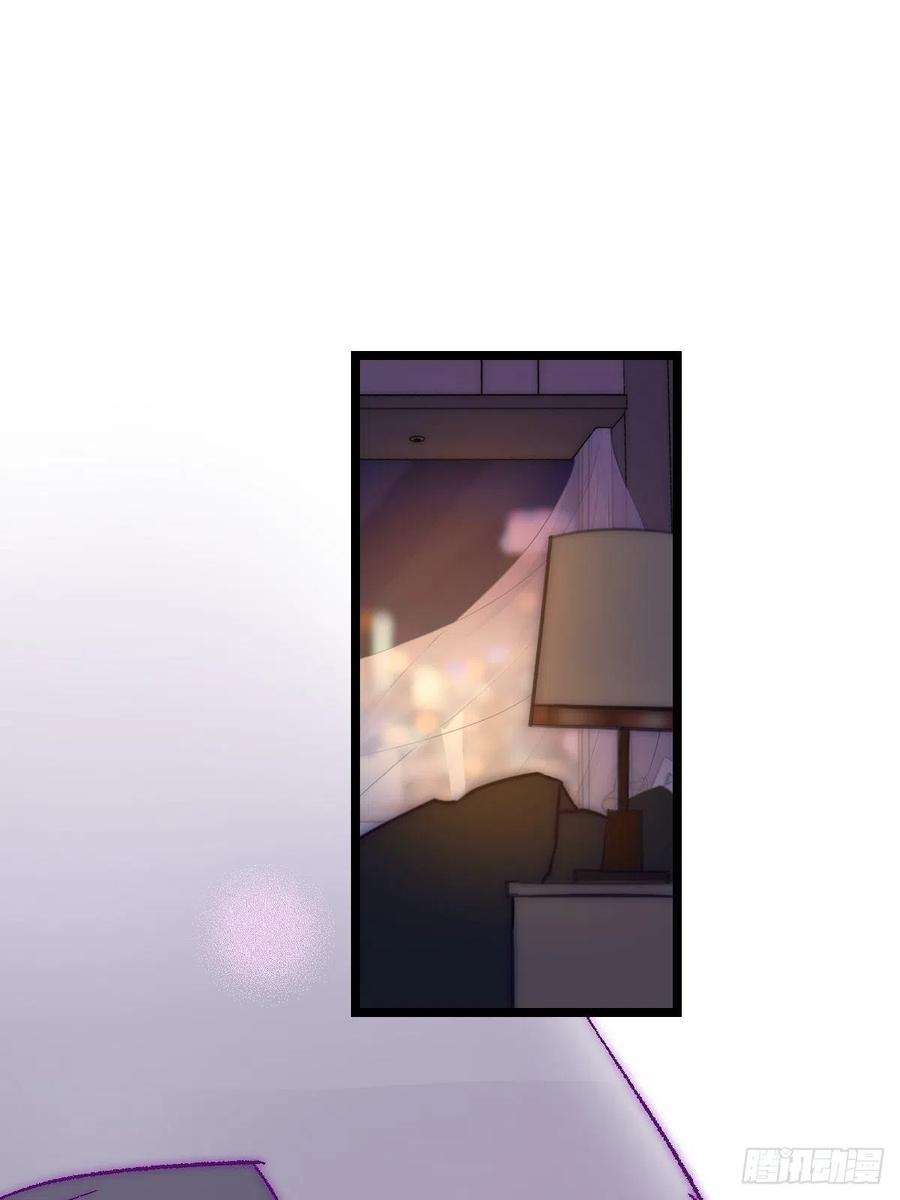 《心理负距离》05 一夜 第34页