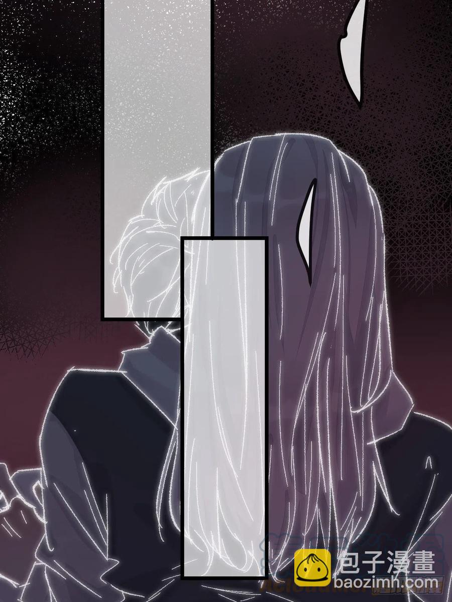 《心理负距离》05 一夜 第3页