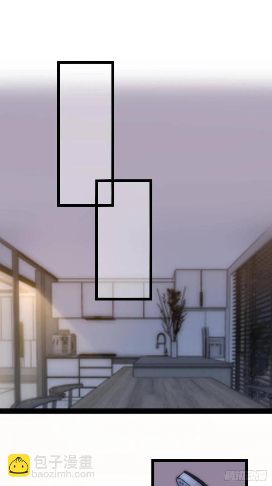 《心理负距离》07-1第一个晚上 第10页
